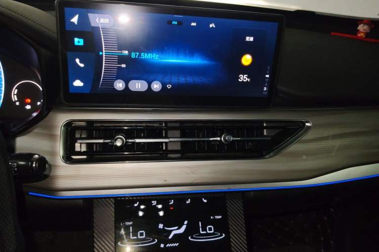 Used Chery Tiggo 8 2021 Kunpeng Edition 390TGDI Automatic Zhubfeng Version Audio And AC Panel