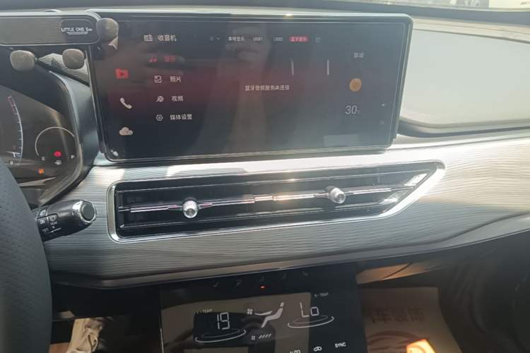 Used Chery Tiggo 8 2021 Kunpeng Edition 290TGDI Automatic Zhubfeng Version Audio And AC Panel