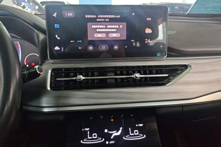 Used Chery Tiggo 8 2021 Kunpeng Edition 290TGDI Automatic Zhubfeng+ Version Audio And AC Panel
