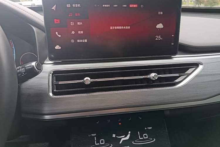 Used Chery Tiggo 8 2021 Kunpeng Edition 390TGDI Automatic Zhubfeng Version Audio And AC Panel