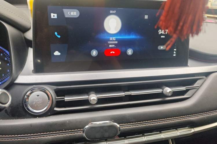 Used Chery Tiggo 8 2021 Kunpeng Edition 290TGDI Automatic Zhubfeng Version Audio And AC Panel