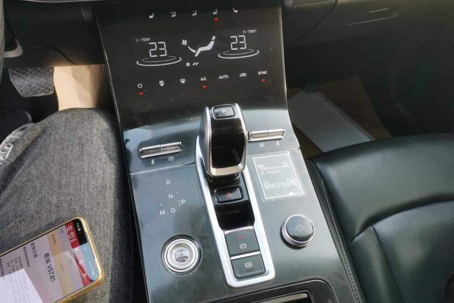 Used Chery Tiggo 8 2021 Kunpeng Edition 390TGDI Automatic Zhubfeng+ Version Gear Lever