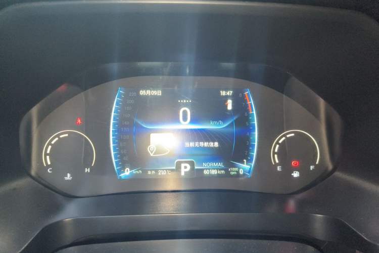 Used Chery Tiggo 8 2021 Kunpeng Edition 390TGDI Automatic Fuyao Version Instrument Cluster