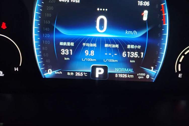 Used Chery Tiggo 8 2021 Kunpeng Edition 290TGDI Automatic Zhubfeng Version Instrument Cluster