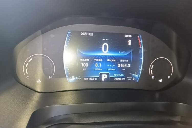 Used Chery Tiggo 8 2021 Kunpeng Edition 290TGDI Automatic Zhubfeng Version Instrument Cluster