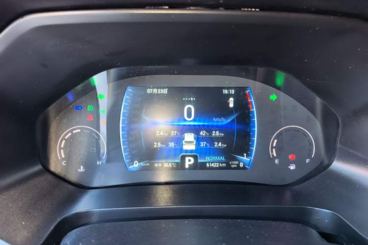 Used Chery Tiggo 8 2021 Kunpeng Edition 390TGDI Automatic Fuyao Version Instrument Cluster