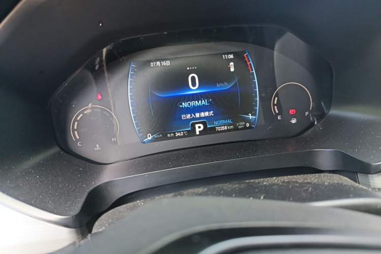 Used Chery Tiggo 8 2021 Kunpeng Edition 290TGDI Automatic Zhubfeng+ Version Instrument Cluster