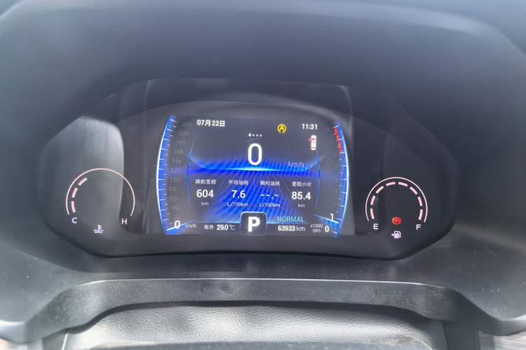 Used Chery Tiggo 8 2021 Kunpeng Edition 390TGDI Automatic Zhubfeng+ Version Instrument Cluster