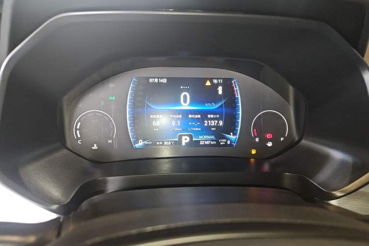 Used Chery Tiggo 8 2021 Kunpeng Edition 390TGDI Automatic Zhubfeng Version Instrument Cluster