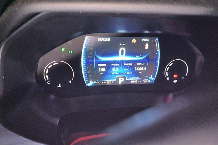 Used Chery Tiggo 8 2021 Kunpeng Edition 290TGDI Automatic Zhubfeng Version Instrument Cluster