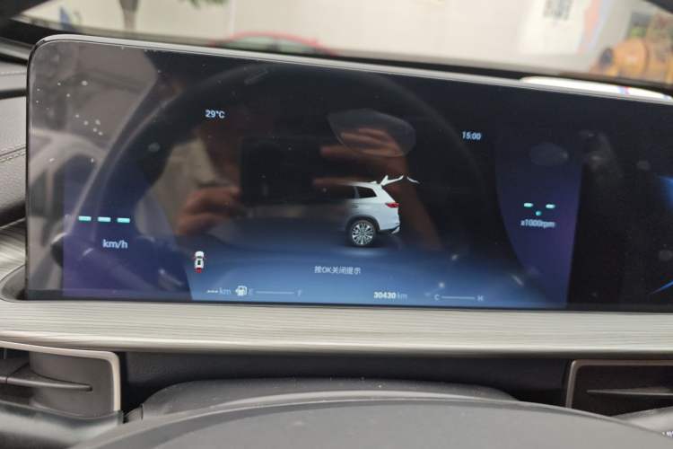 Used Chery Tiggo 8 2021 Kunpeng Edition 290TGDI Automatic Fuyao Version Instrument Cluster