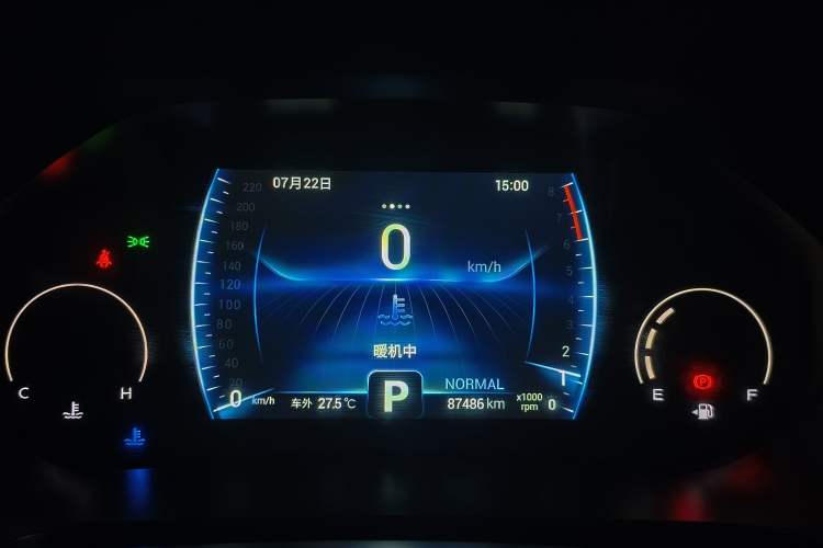 Used Chery Tiggo 8 2021 Kunpeng Edition 290TGDI Automatic Zhubfeng Version Instrument Cluster