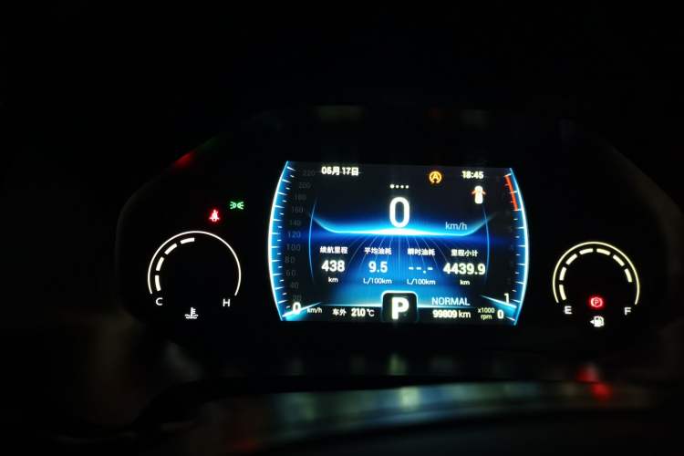Used Chery Tiggo 8 2021 Kunpeng Edition 290TGDI Automatic Zhubfeng Version Instrument Cluster