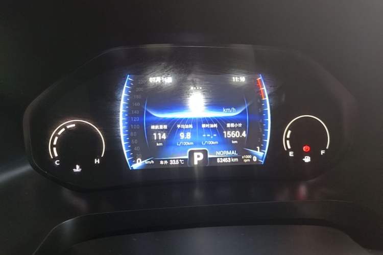 Used Chery Tiggo 8 2021 Kunpeng Edition 290TGDI Automatic Zhubfeng Version Instrument Cluster