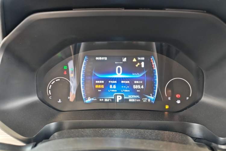Used Chery Tiggo 8 2021 Kunpeng Edition 390TGDI Automatic Fuyao Version Instrument Cluster