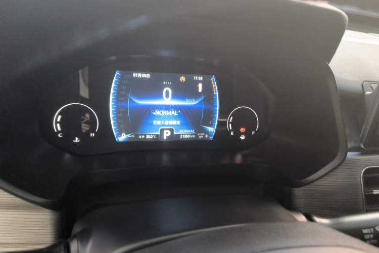 Used Chery Tiggo 8 2021 Kunpeng Edition 290TGDI Automatic Zhubfeng+ Version Instrument Cluster