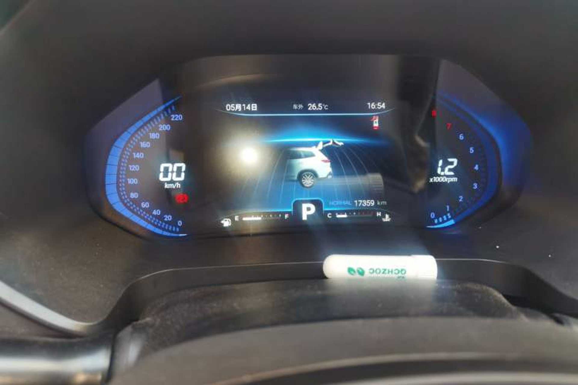 Used Chery Tiggo 8 2021 Kunpeng Edition 290TGDI Automatic Zhanchi Version Instrument Cluster