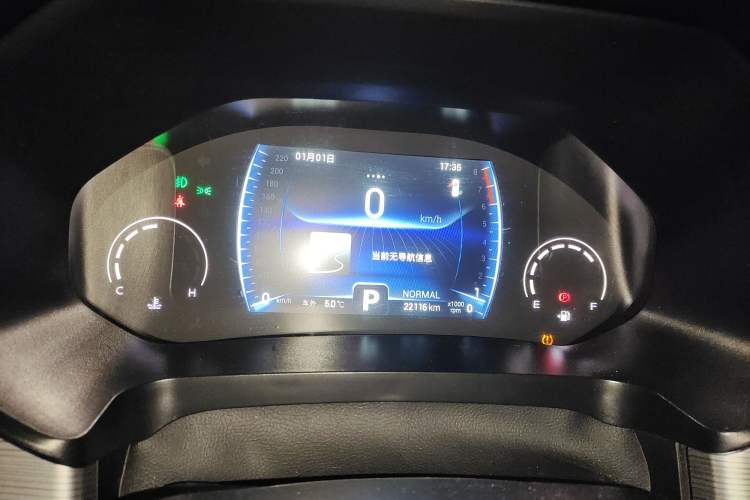 Used Chery Tiggo 8 2021 Kunpeng Edition 290TGDI Automatic Zhubfeng Version Instrument Cluster