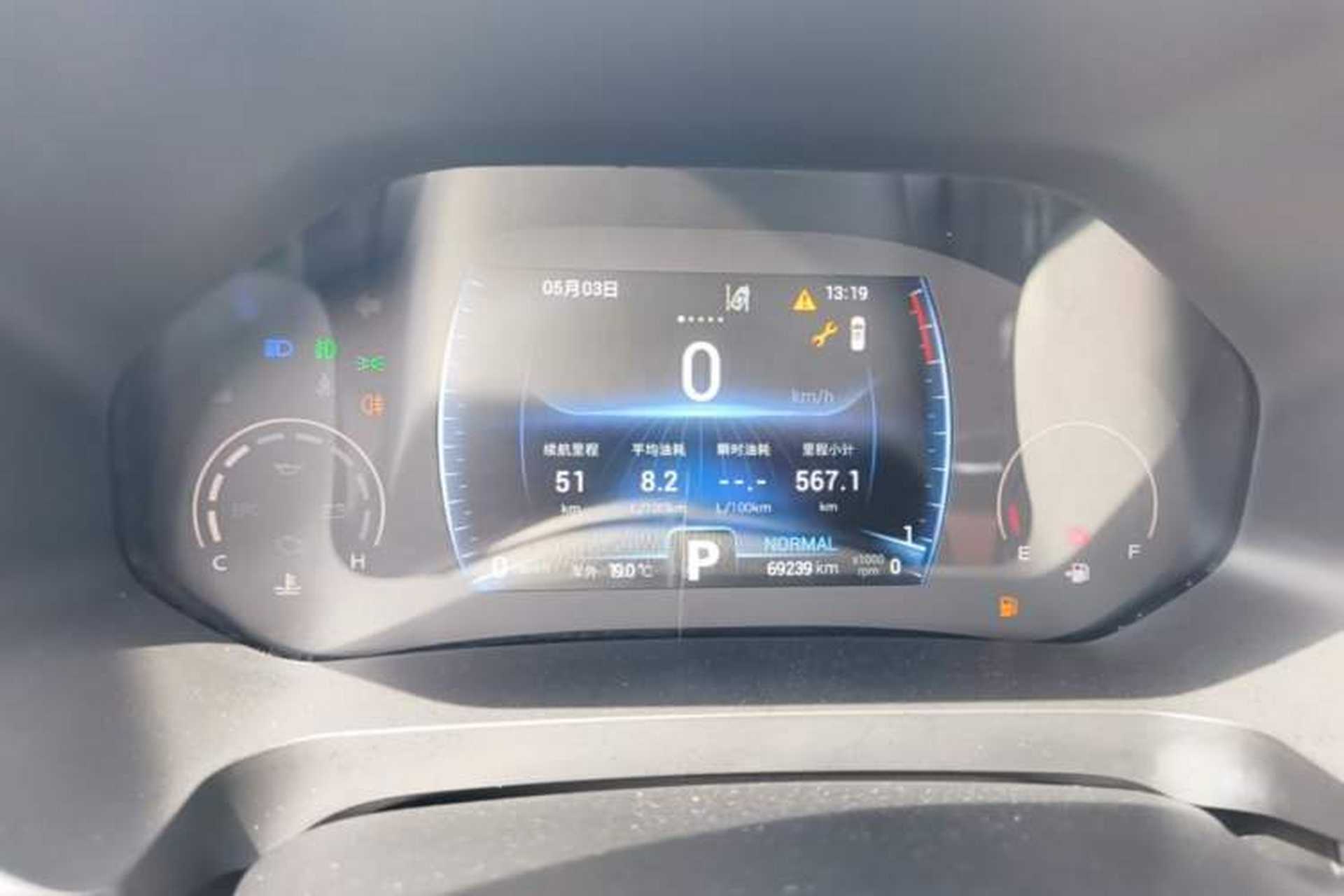 Used Chery Tiggo 8 2021 Kunpeng Edition 390TGDI Automatic Fuyao Version Instrument Cluster