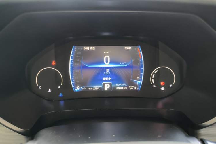 Used Chery Tiggo 8 2021 Kunpeng Edition 390TGDI Automatic Zhubfeng Version Instrument Cluster