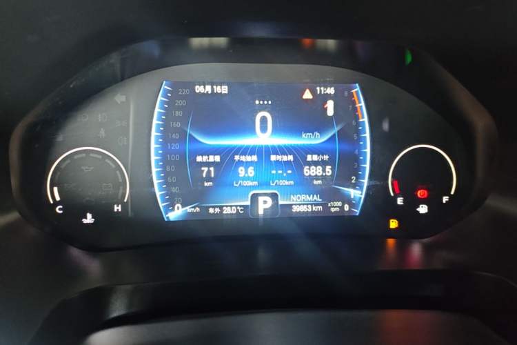 Used Chery Tiggo 8 2021 Kunpeng Edition 290TGDI Automatic Zhubfeng+ Version Instrument Cluster
