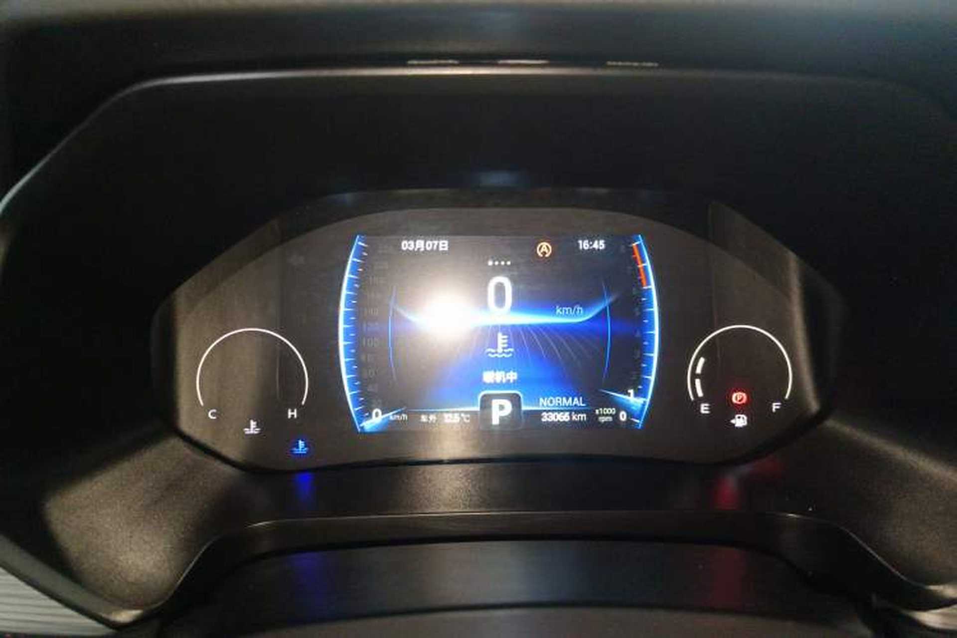 Used Chery Tiggo 8 2021 Kunpeng Edition 290TGDI Automatic Zhubfeng+ Version Instrument Cluster