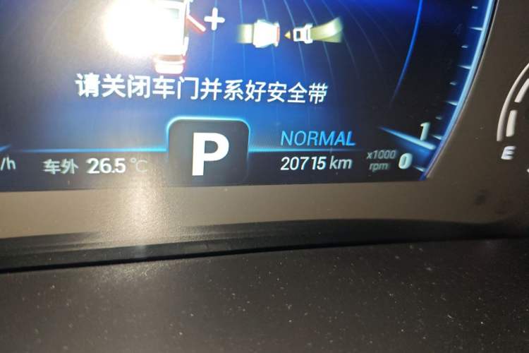 Used Chery Tiggo 8 2021 Kunpeng Edition 390TGDI Automatic Fuyao Version+ Odometer Close Up