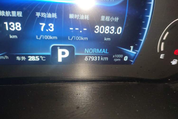 Used Chery Tiggo 8 2021 Kunpeng Edition 390TGDI Automatic Zhubfeng Version Odometer Close Up