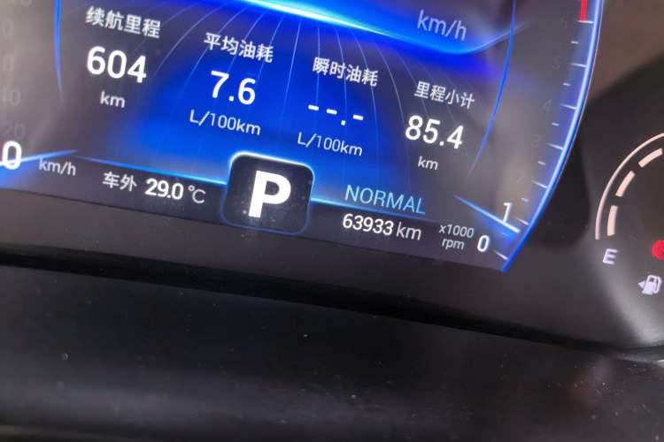 Used Chery Tiggo 8 2021 Kunpeng Edition 390TGDI Automatic Zhubfeng+ Version Odometer Close Up