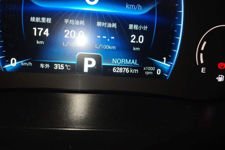 Used Chery Tiggo 8 2021 Kunpeng Edition 390TGDI Automatic Zhubfeng Version Odometer Close Up