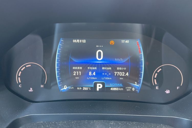 Used Chery Tiggo 8 2021 Kunpeng Edition 290TGDI Automatic Zhubfeng+ Version Odometer Close Up