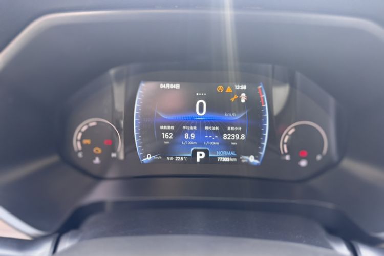 Used Chery Tiggo 8 2021 Kunpeng Edition 290TGDI Automatic Zhubfeng+ Version Odometer Close Up