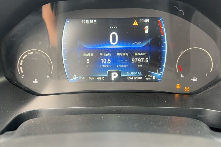 Used Chery Tiggo 8 2021 Kunpeng Edition 390TGDI Automatic Zhubfeng+ Version Odometer Close Up