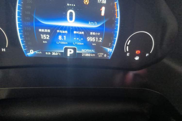 Used Chery Tiggo 8 2021 Kunpeng Edition 290TGDI Automatic Zhubfeng+ Version Odometer Close Up