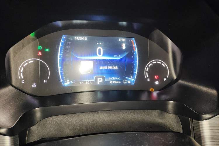 Used Chery Tiggo 8 2021 Kunpeng Edition 290TGDI Automatic Zhubfeng Version Odometer Close Up