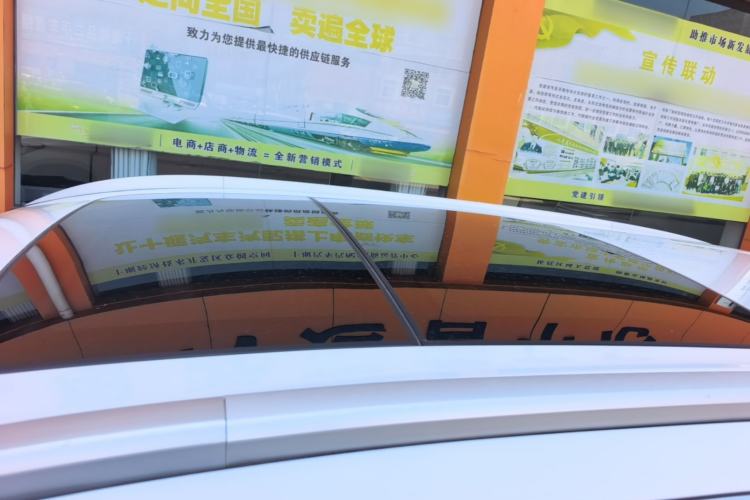 Used Chery Tiggo 8 2021 Kunpeng Edition 390TGDI Automatic Fuyao Version Roof