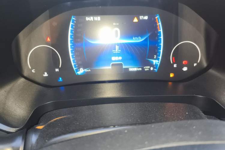 Used Chery Tiggo 8 2022 1.5 TCI Manual Special Edition 5 Seats Instrument Cluster