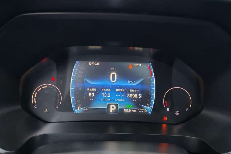 Used Chery Tiggo 8 2022 Revised Version 1.5 TCI Automatic New Dynamic Edition 5 Seats Instrument Cluster