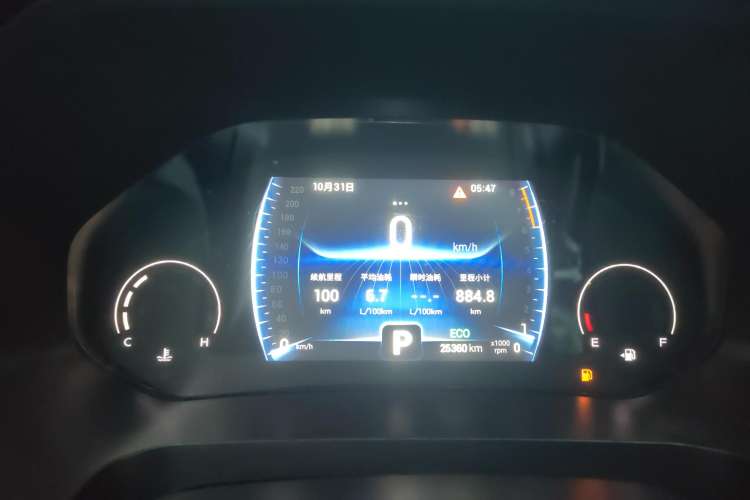 Used Chery Tiggo 8 2022 1.5 TCI Automatic Exclusive Edition 5 Seats Instrument Cluster