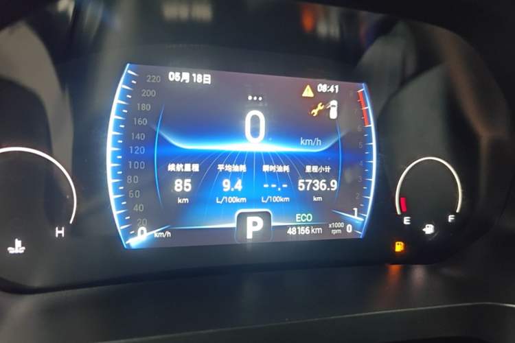 Used Chery Tiggo 8 2022 1.5 TCI Automatic Exclusive Edition 5 Seats Instrument Cluster