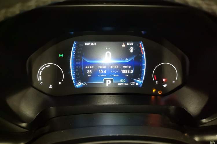 Used Chery Tiggo 8 2022 1.5 TCI Automatic Exclusive Edition 5 Seats Instrument Cluster