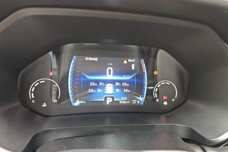 Used Chery Tiggo 8 2022 1.5 TCI Automatic Exclusive Edition 7-Seater Instrument Cluster