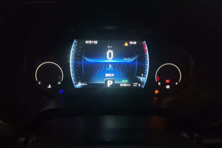 Used Chery Tiggo 8 2022 1.5 TCI Automatic Prestige Edition 7-Seater Instrument Cluster