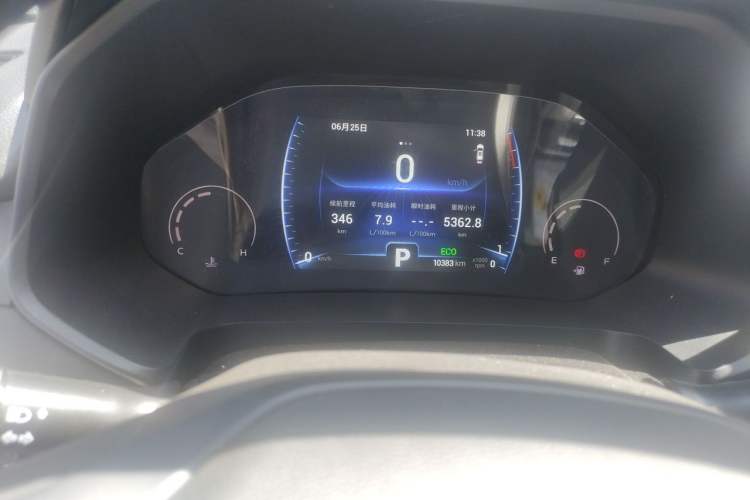 Used Chery Tiggo 8 2022 1.5 TCI Automatic Exclusive Edition 5 Seats Instrument Cluster