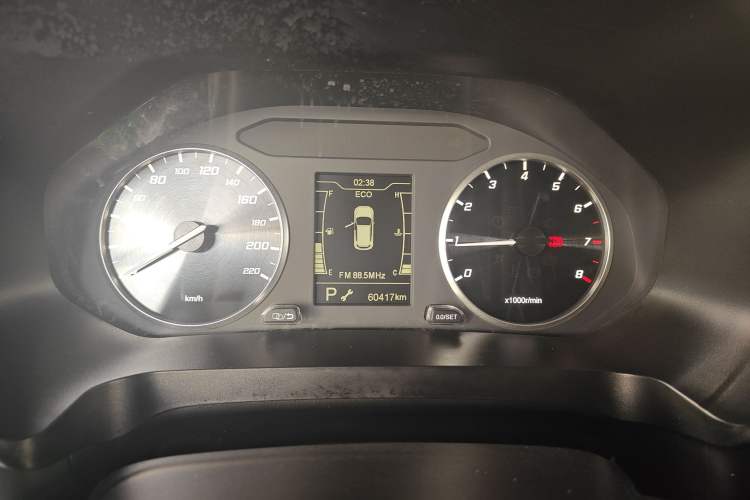 Used Chery Tiggo 8 2022 1.5 TCI Automatic New Dynamic Edition 5 Seats Instrument Cluster