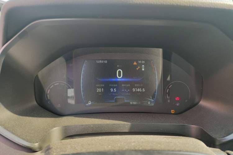 Used Chery Tiggo 8 2022 1.5 TCI Manual Special Edition 5 Seats Instrument Cluster
