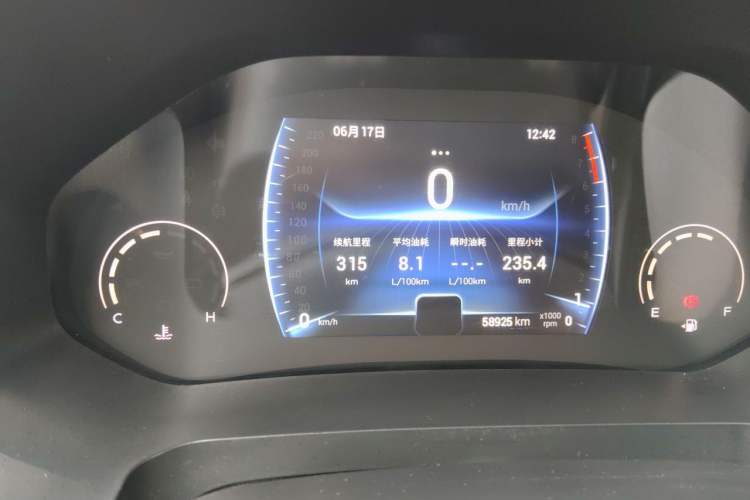 Used Chery Tiggo 8 2022 1.5 TCI Manual Special Edition 5 Seats Instrument Cluster