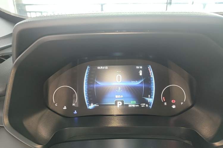 Used Chery Tiggo 8 2022 1.5 TCI Automatic Exclusive Edition 7-Seater Instrument Cluster