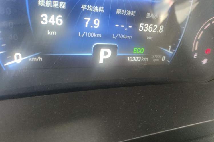 Used Chery Tiggo 8 2022 1.5 TCI Automatic Exclusive Edition 5 Seats Odometer Close Up