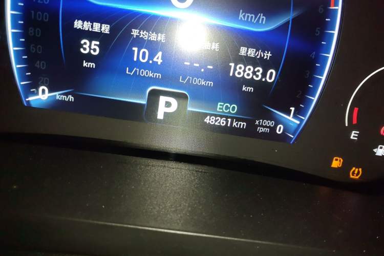 Used Chery Tiggo 8 2022 1.5 TCI Automatic Exclusive Edition 5 Seats Odometer Close Up